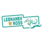 Lebnaneh